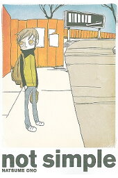 楽天ブックス Not Simple オノ ナツメ 本 楽天ブックス Not Simple オノ ナツメ 本